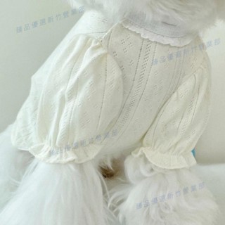 嘉義出貨♕可愛寵物衣服 公主風貓衣服 純棉透氣狗狗衣服 春夏透氣舒適狗衣服 中小型犬衣服 貓咪衣服 貓衣服 狗衣服
