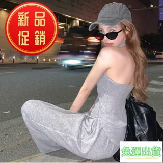 免運💖美式復古套裝 辣妹套裝 歐美套裝 長褲套裝 氣質套裝 掛脖背心 闊腿褲女 兩件式套裝 韓版套裝