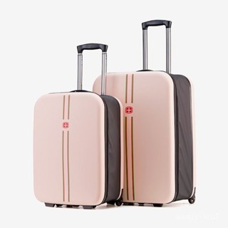 行李箱可折疊 超薄 折疊式 靜音行李箱 輕便拉桿旅行箱 單輪伸縮行李箱