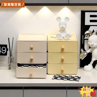 聚寶隆百貨🔜玄關收納盒入戶門放口罩鑰匙存放雜物防塵神器抽屜家用放置架擺件小紅書同款抖音同款日用品家居用品居家生活居家用