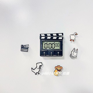 🔥臺灣出貨🔥廚房定時器倒計時提醒磁吸創意冰箱貼學習時間規劃自律計時器料理