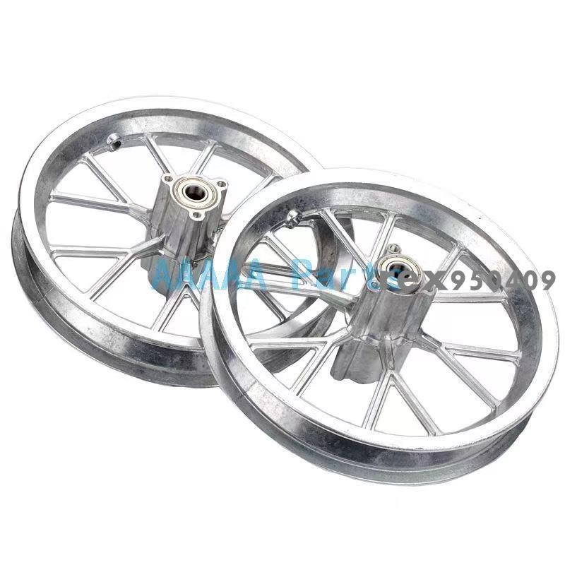 【滿290出貨】迷你摩托車配件12 12X2.75鋁合金前后輪轂 49CC小利亞阿波羅鋼圈