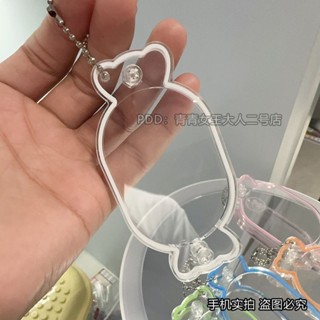 ✨新店促銷☜桃園出貨✨彩色糖果搖搖樂掛件 谷美鑰匙扣手工diy相框 1cm2cm亞克力小片片