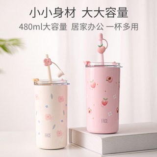 【新品推薦】xyt高顏值保溫玻璃吸管杯不銹鋼大容量保冷咖啡雙飲夏季女生水杯