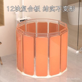 【熱門新品✨】免安裝成人泡澡桶可折疊家用洗澡桶加大號加厚浴桶嬰兒遊泳洗澡桶