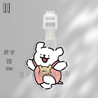 ✈️限時免運✈️線條小狗行李牌書包揹包包掛件裝飾行李箱防丟失掛牌個性小禮物行李吊牌 出國必備 行李牌 旅行箱吊牌 行李箱