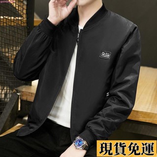 🌸臺灣限時低價🌸春裝薄款外套男士夾克修身休閑秋季上衣大碼青少年學生韓版棒球服