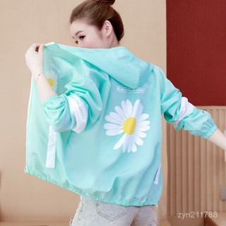 【臺灣出貨】夏天防曬外套 防曬衣女 防曬衫 防風外套 冰絲防曬衣 釣魚防曬服 涼感外套 騎車外套 透氣防曬服 夏天外套