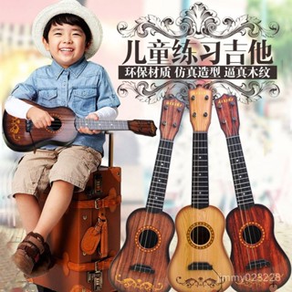 🔆KK寶藏小店🔆兒童吉他玩具尤克裡裡可彈奏模擬樂器小男女孩初學音樂琴寶寶禮物🔆臺灣本土熱銷榜前50名🔆 SMZI