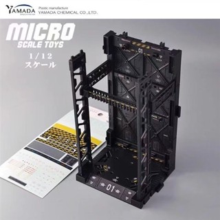 【98%好評率】YAMADA進口高達格納庫HG/RG展示臺模型收納架卡通動漫人物收納盒