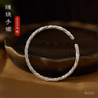[春季上新]999足銀麻花手鐲純銀素圈手環輕奢小眾年輕款開口鐲子禮物送女友