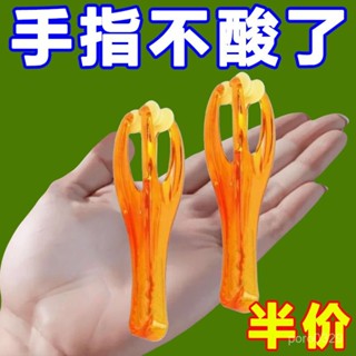 【新品&臺灣熱銷】#手動徑路疏通儀按摩刷多功能手指按摩器手部關節滾輪按摩器按摩夾