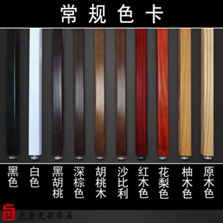 隔斷立柱實木隔斷立柱免打孔日式裝飾木格柵玄關隔斷屏風網紅隔斷欣欣嚴選店