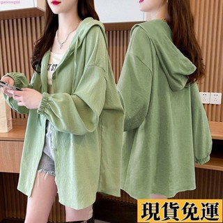 🌸臺灣限時低價🌸夏款輕薄連帽防曬衣女2023新款寬松中長款百搭戶外防曬服外套上衣
