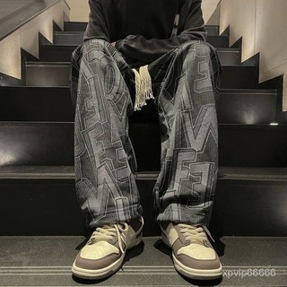 【H2O】春秋 潮流 痞帥 休閒褲子 男 ins 高街 潮牌 港風 嘻哈 直筒 寬鬆 百搭 拖地褲
