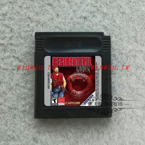 特惠 GBC游戲卡帶 GBA SP游戲機適用 Resident Evil Gaiden 中/英文版 winwin.tw