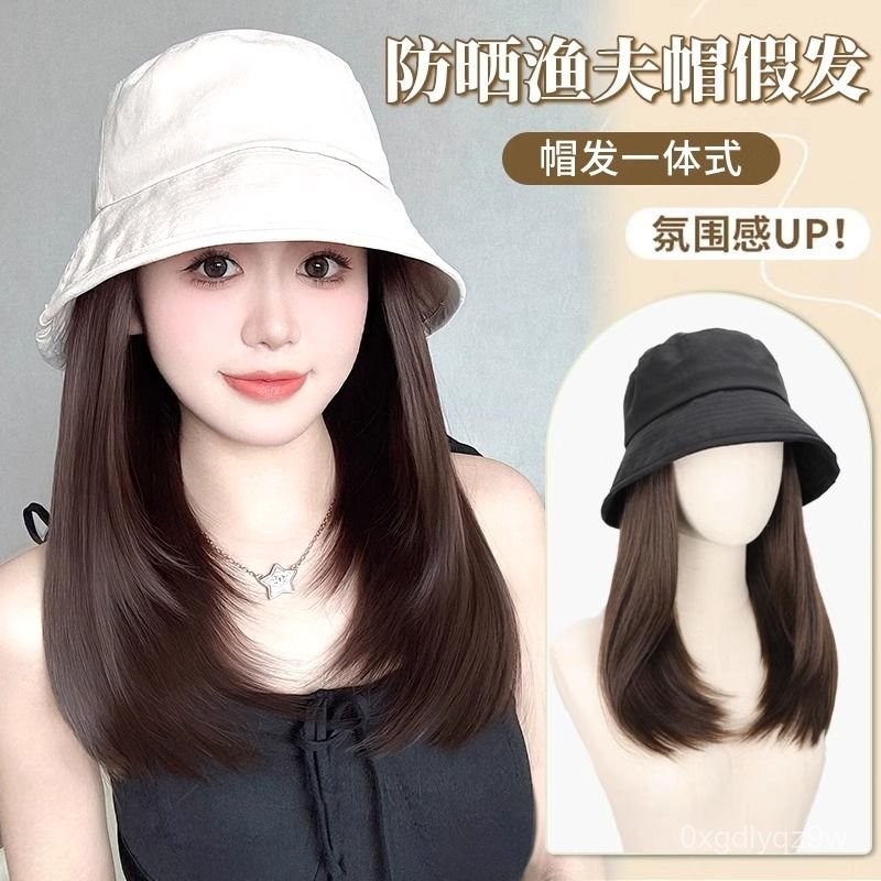假髮帽 帽子假髮 漁夫帽子假髮一體式 夏天輕薄時尚新款 遮陽防曬漁夫帽子帶頭髮 層次短髮全頭套 逼真假髮 假髮帽子一體 