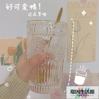 新品特惠 ins網紅復古玻璃杯 浮雕玻璃杯 飲料玻璃杯 厚玻璃杯 微波玻璃杯 早期玻璃杯 平底玻璃杯 太陽花玻璃杯