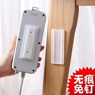 🔥新北出貨🔥吸盤式插座固定器 插座固定器 延長線固定器 【3天內熱銷1155件】排插固定器壁掛插座插排收納置物架免打孔插