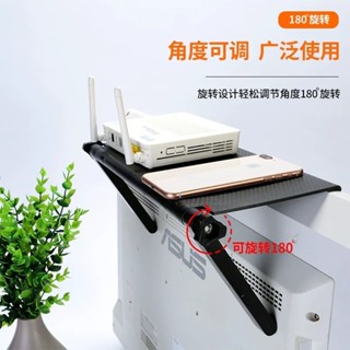 電腦螢幕上方置物架 螢幕置物架 多功能螢幕置物架 電視 電腦螢幕上方置物架 桌面整理架 收納架