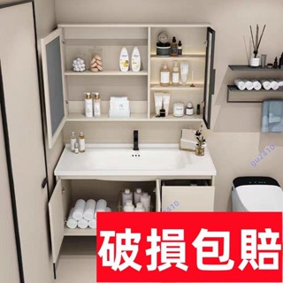 【XYH】《特惠 破損包賠》簡約現代陶瓷一體盆浴室櫃 實木洗臉洗手臺盆 組合洗漱臺 衛浴櫃套裝 衛生間觸控式螢幕浴室鏡壁掛
