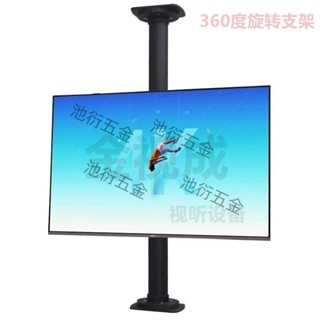 特賣*推薦 通用液晶電視360度旋轉支架電視墻電視櫃桌面旋轉萬能底座