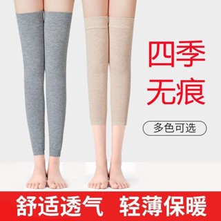 🌸臺灣限時低價【聚金閣】夏季護膝薄款老寒腿過膝襪套加長男女士透氣運動保暖護腿套空調房