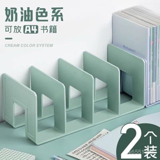 🔥臺灣發貨🔥【2.1萬人好評】書立架桌麵書本收納神器分隔闆書籍書桌置物架透明亞克力書檔書夾