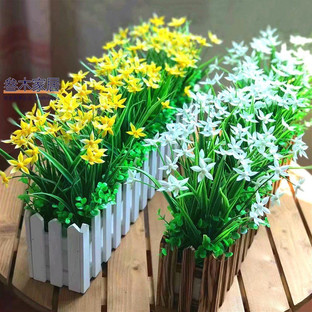 【盆栽裝飾】仿真綠色植物蘭花草塑料假花木柵欄花藝 陽臺走廊墻角遮擋裝飾花 三木家居