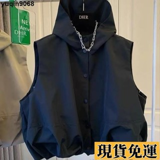 🌸限時免運🌸 日係原宿風時尚連帽運動休閒馬甲女甜美清新背心外套風衣寬鬆休閒小眾秋裝新款下擺收褶馬夾韓版ins