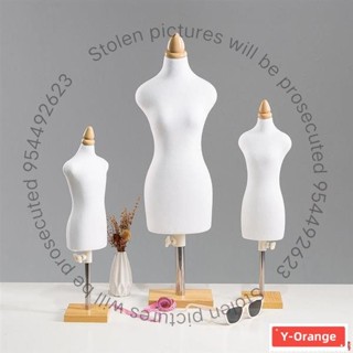 ✨限時5折起✨立體裁剪教學小人臺學生標準迷你展示模型男女服裝製衣設計可插針