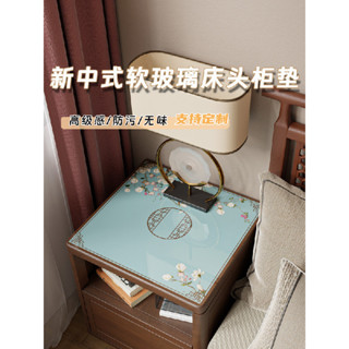 「喜丶XLRPAT」新中式PVC軟玻璃床頭櫃墊 桌墊 家用免洗防水桌布 防塵蓋墊冰箱蓋布