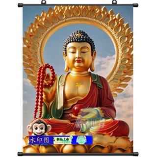 *臺灣出品*新款如來佛祖釋迦牟尼佛畫像卷軸掛畫佛堂寺廟供奉家用墻上掛畫