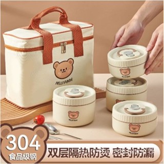 💥 臺灣爆款 精品優選💥304不鏽鋼保溫飯盒微波爐加熱密封防漏上班族便攜餐盒學生便當盒飯盒 打包盒 午餐會 保鮮盒