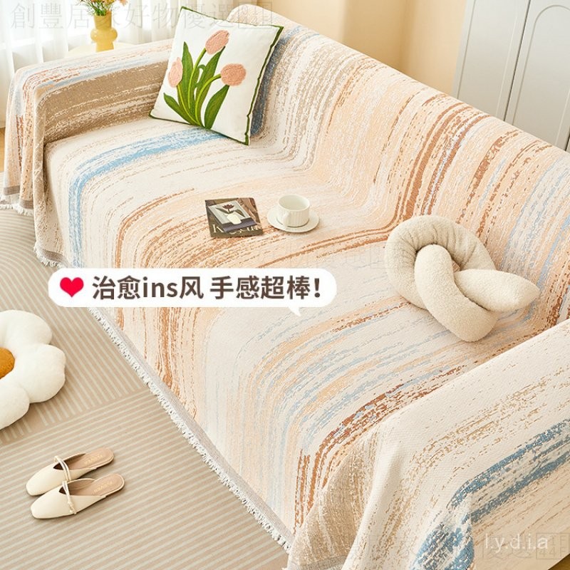 加厚沙發巾 雪尼爾沙髮巾 防貓抓沙發蓋布 全包沙髮墊套罩 沙發套 沙發蓋布 沙發套罩 沙髮墊蓋布 沙發布 沙發蓋毯 沙發