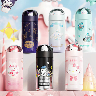 【臺灣現貨】🔥🔥兒童保溫杯hellokitty水杯 凱蒂貓水杯 食品級316不鏽鋼保溫瓶 學生上學專用水杯 學生保溫水杯