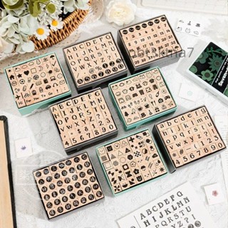 42枚木質印章數字字母幾何圖形小表情 歡樂派對系列手賬印章 8款 數字印章 手帳印章 收藏 小印章 英文印章#熱賣