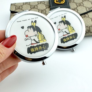 🔥熱賣ᴴᴼᵀ🔥化妝鏡 放大鏡 化妝鏡隨身攜帶放包包鏡蠟筆小新卡通小鏡子雙麵折疊圓形放大鏡
