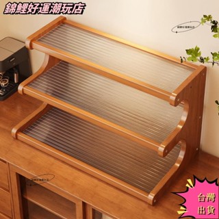 ✨ 臺灣出貨 杯架置物架餐桌檯面杯架子桌面放茶杯水杯咖啡杯茶具收納桌上置物