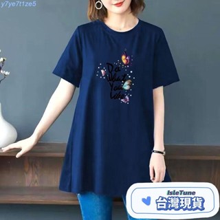 🎶小鈴音Isletune🎐推薦🎐【韓版中大尺碼女裝】加大尺碼女生短袖t恤 寬鬆上衣 150公斤內可穿 顯瘦外貿