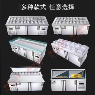 可開發票 冷盤水果撈展示櫃廠家直銷可定製藍光玻璃噴霧沙拉臺開槽小菜冰箱