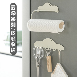 廚房紙巾架 磁吸紙巾架 衛生紙架 抹布掛架 浴室紙巾架 廚房收納架 紙巾架 冰箱磁吸置物架外側麵廚房紙巾架保鮮膜收納抽紙