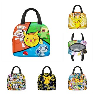 💖【臺灣出貨】兒童午餐包 皮卡丘 寵物精靈POKEMON餐包 卡通 野餐手提袋冰袋 寶可夢 學生飯盒袋 寶可夢餐包 大