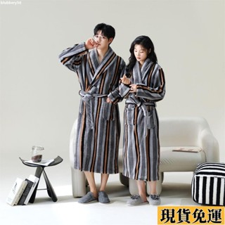 【🚚低價🚚】限時熱賣 冬季情侶睡袍 法蘭絨加絨加厚款睡衣男 可愛休閑寬松保暖浴袍女 中長款珊瑚絨家居服