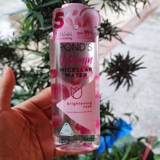 💯越南PONDS旁氏玫瑰卸妝水清爽保濕緊繃臉部溫和235ml💯
