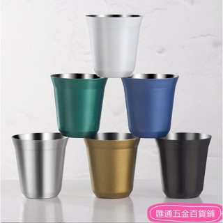 熱銷*80ml 160ML 濃縮咖啡杯 304 不銹鋼咖啡杯 保溫杯 雙層咖啡杯