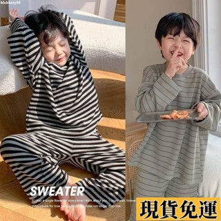 【🚚低價🚚】限時熱賣 兒童秋冬睡衣 兒童睡衣男童春秋季家居服長秋衣褲男孩德絨保暖內衣秋款套裝