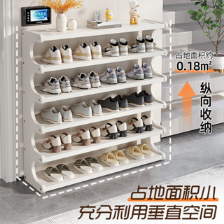 【桃園出貨】楠竹鞋架家用門口鞋架子多層經濟型陽臺大容量加厚玄關入戶置物櫃 鞋架 折疊鞋架 鞋子置物架 鞋子收納架 鞋子收