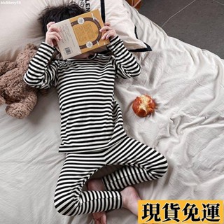 【🚚低價🚚】限時熱賣 兒童睡衣 秋冬款 兒童睡衣德絨保暖條紋男童內衣套裝秋衣女童兩件套秋褲家居服