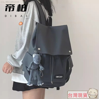 ✨最新款式✨特價🚀小揹包/大容量包包/電腦包/ bag/ 韓國後揹包/雙肩包/後揹包/運動後揹包/書包/書包女高中大學